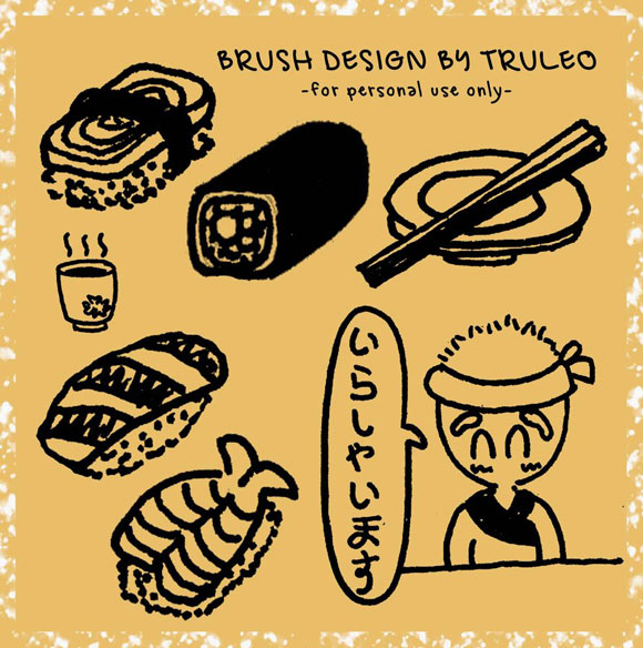 Sushi Doodle Photoshop Brush